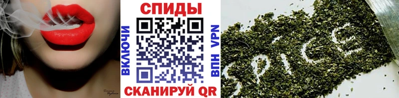 Бутират бутик  Купить закладки  Топки 