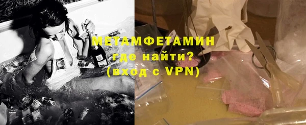 apvp Дмитриев