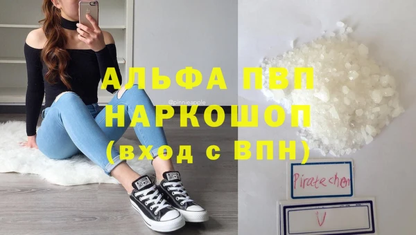 скорость Дмитровск