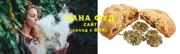 мяу мяу кристалл Дмитров