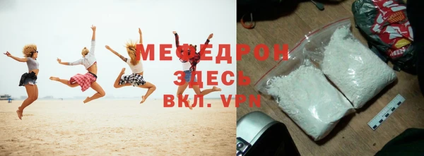 скорость Дмитровск