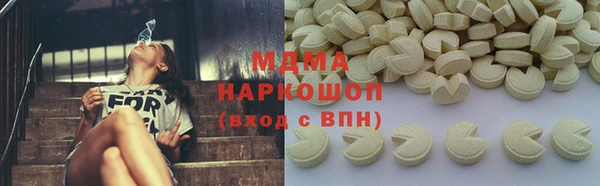 скорость Дмитровск