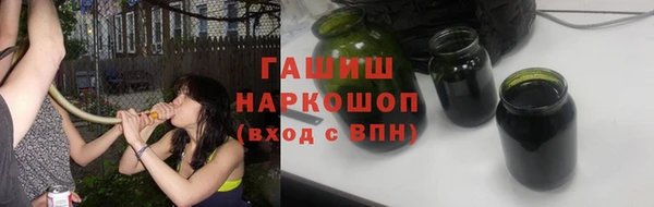 скорость Дмитровск