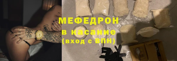 apvp Дмитриев