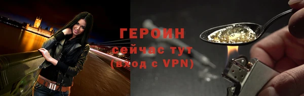 apvp Дмитриев