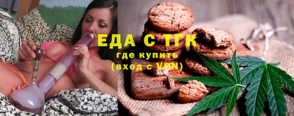 скорость Дмитровск