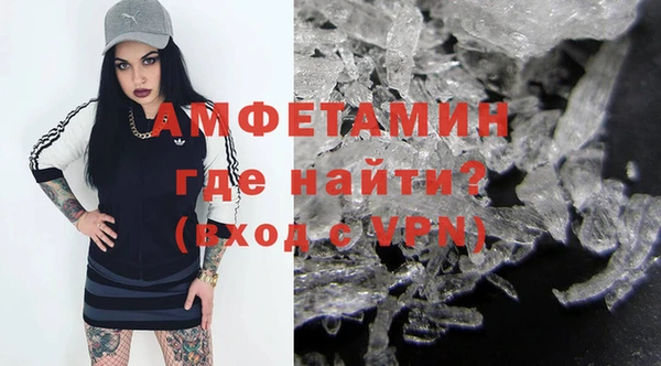 скорость Дмитровск