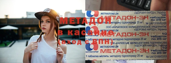 скорость Дмитровск