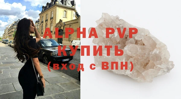 скорость Дмитровск
