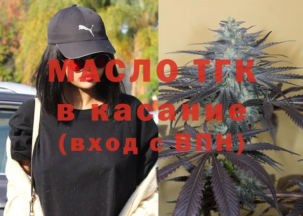 apvp Дмитриев