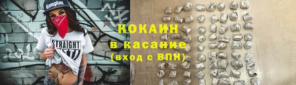 скорость Дмитровск