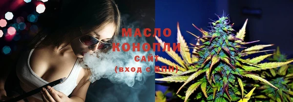скорость Дмитровск