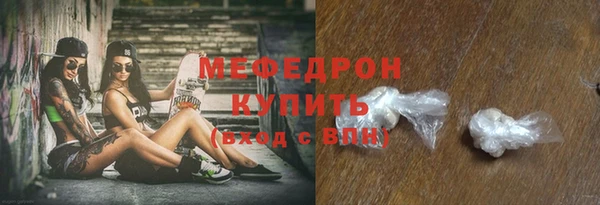 apvp Дмитриев