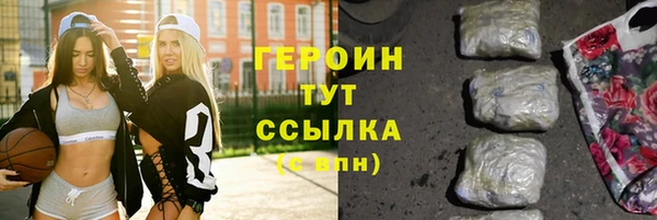 apvp Дмитриев